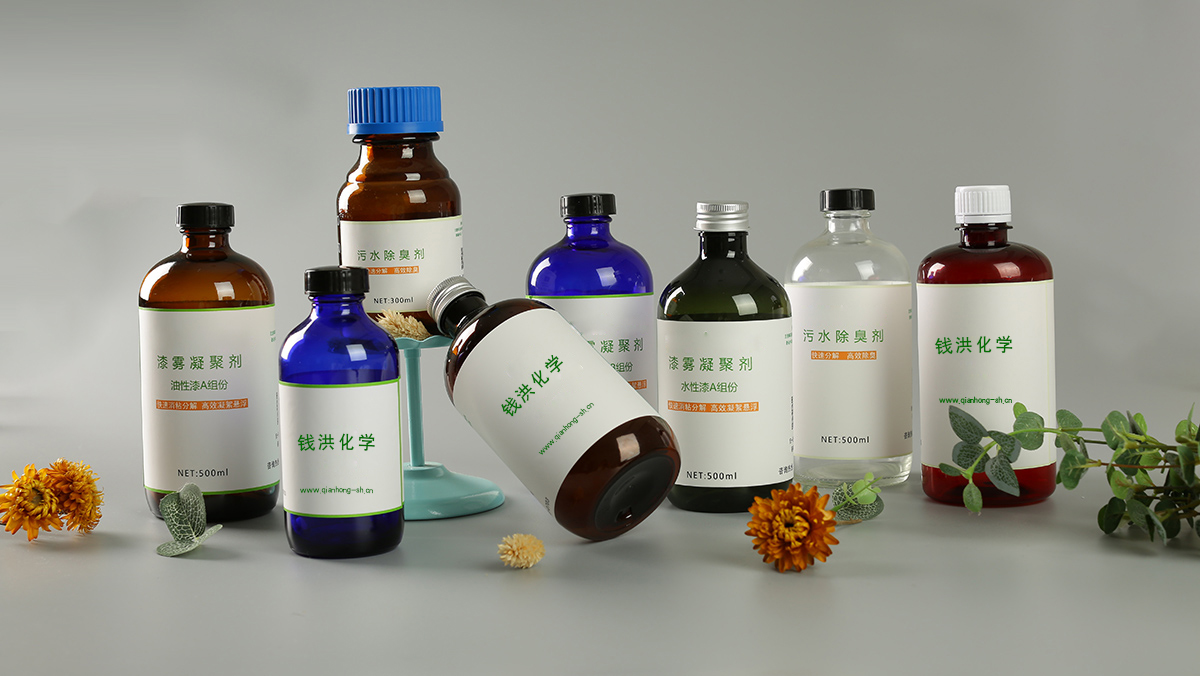 漆霧凝聚劑AB劑能處理哪些油漆廢水